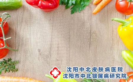 沈阳中北银屑病研究院：顺丰快递能邮药吗?