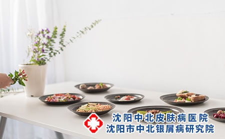 沈阳中北银屑病研究院快递邮药能邮吗?日常药能邮吗