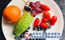 沈阳中北银屑病研究院：送快递能邮药吗?