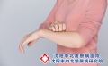 为什么女性更容易患银屑病？