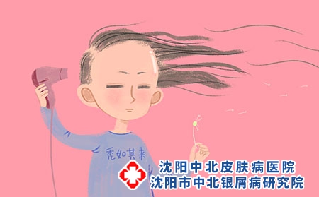 摄图网_400825443_秃头美少女（企业商用）头发