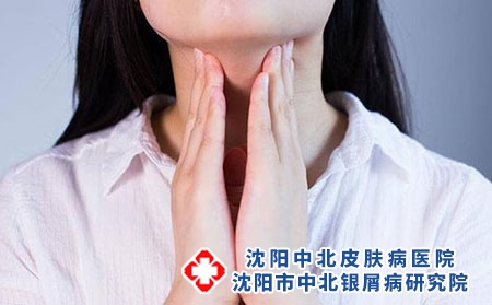 2 (83)扁桃体喉咙